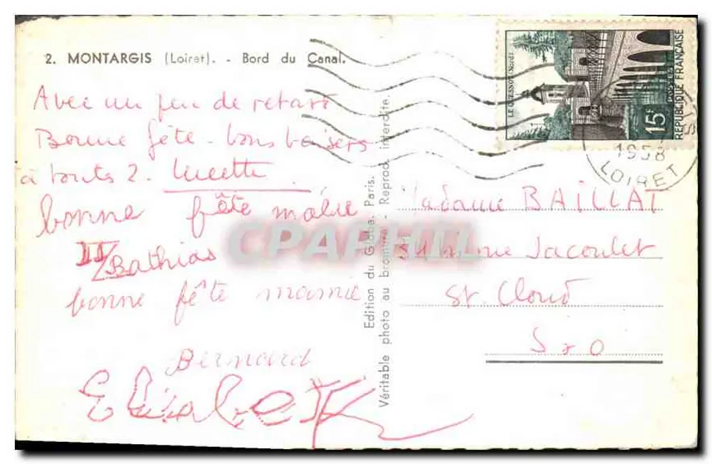 Montargis (Loiret) — Bord du Canal — Édition photo du Globe, Paris, n°2 - Verso