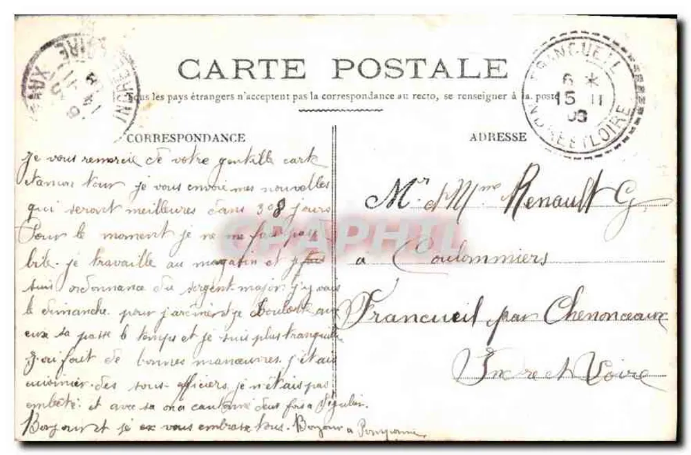 Montargis (Loiret) — Ansicht des Gartens des Pâtis — Verlag J. Comp. Nr. 108 - Rückseite