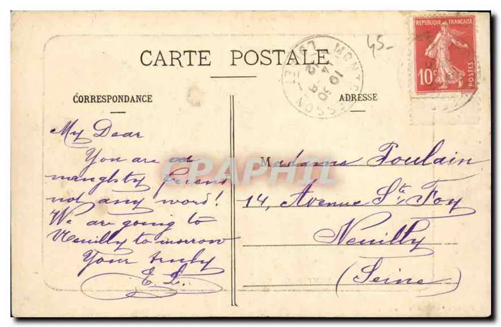 Montargis - Église Sainte-Marie-Madeleine — Papeterie du Cachet, n°3 - Verso