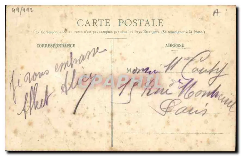 Montargis - O Castelo — editor G.F. M. - Verso
