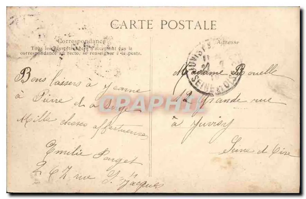 पेरिस — नॉट्र-डेम और ला सिटे — प्रकाशक CTD, संख्या 4233 - पीछे