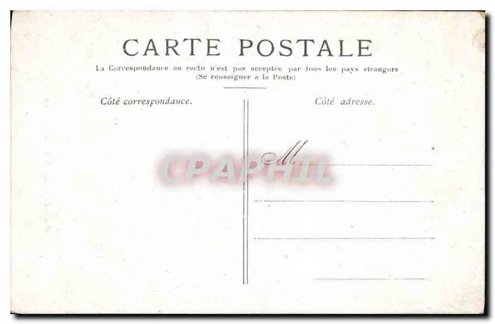 पेरिस — चैप्पे (वायु टेलीग्राफ) — एन. एल. डौगेट - पीछे
