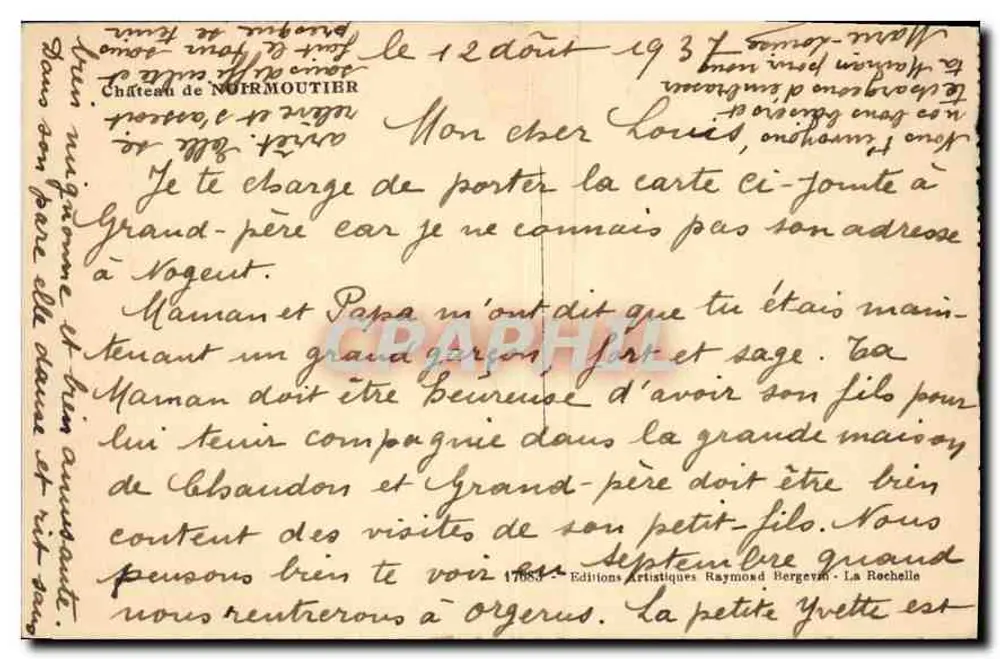 नौरमूटियर के किला — किला के दृश्य साथ सीढ़ियों और दीवारों के साथ — रामुंत्चो - पीछे