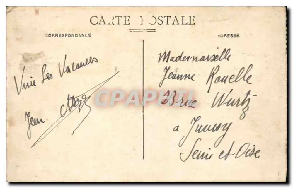 Lourdes — Eingang zum Heiligtum — Verlag Cireygeol, Lourdes - Rückseite