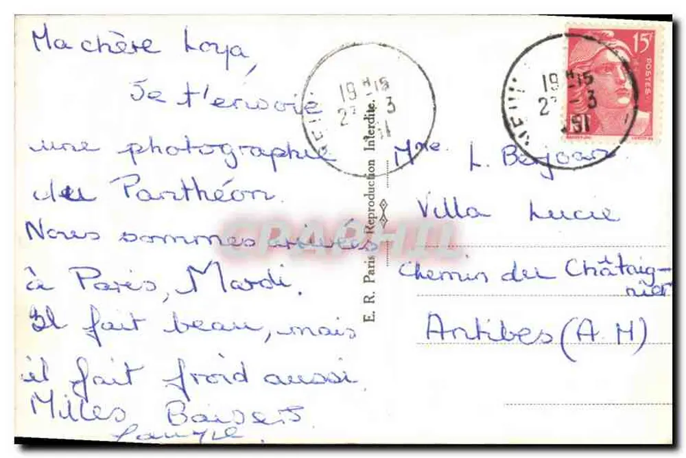 Paris — Rue Soufflot und der Panthéon — Graphil - Rückseite