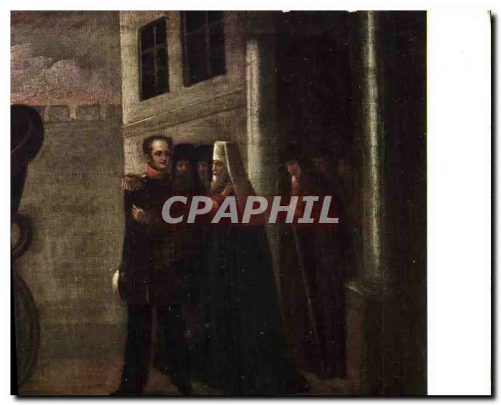 Scena historyczna — żołnierz i duchowny — wydawca nieznany, numer seryjny 10 - Awers