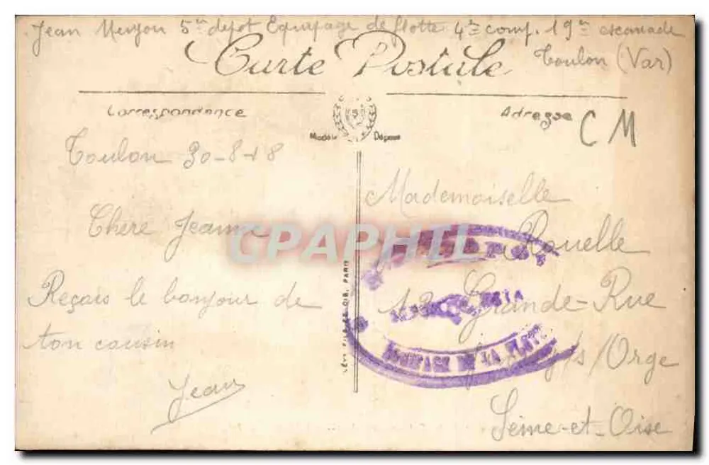 Toulon — Monument de la Foudration und das Grand Hotel — LL. - Rückseite