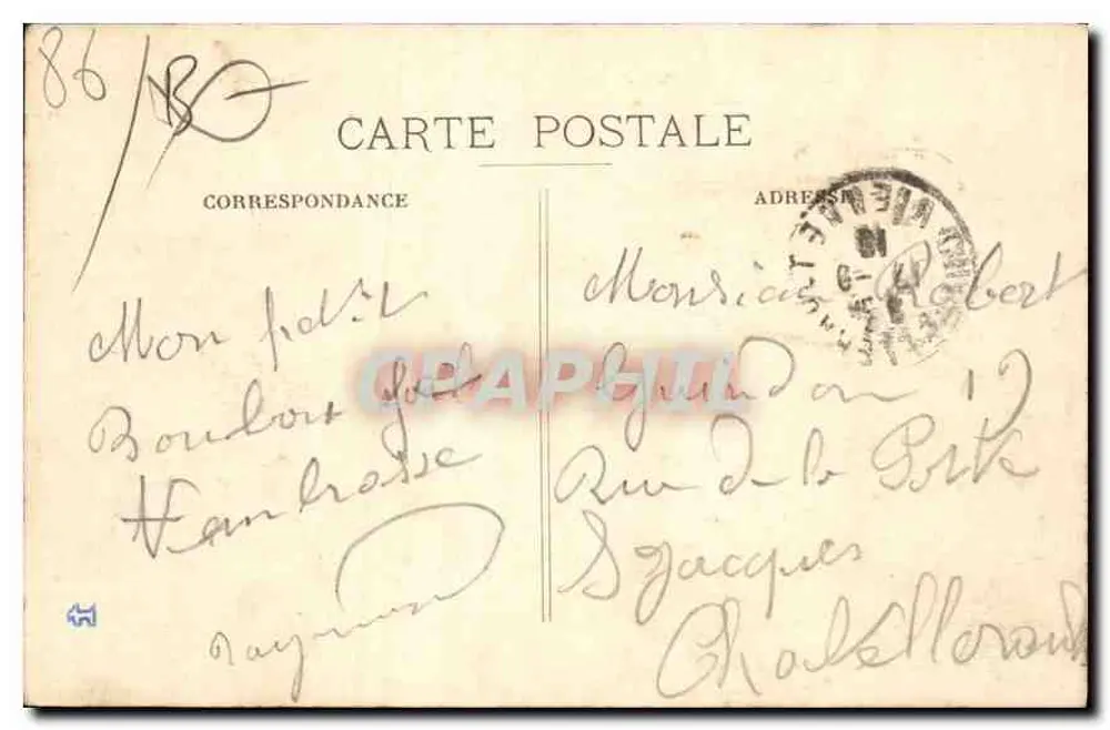 La Roche-Posay-les-Bains (Isère) — Thermalbad - Rückseite