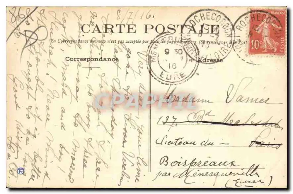 La ROCHE-POSAY-LES-BAINS — Hängebrücke über die Creuse — Verlag: Piquois-Pillaud - Rückseite