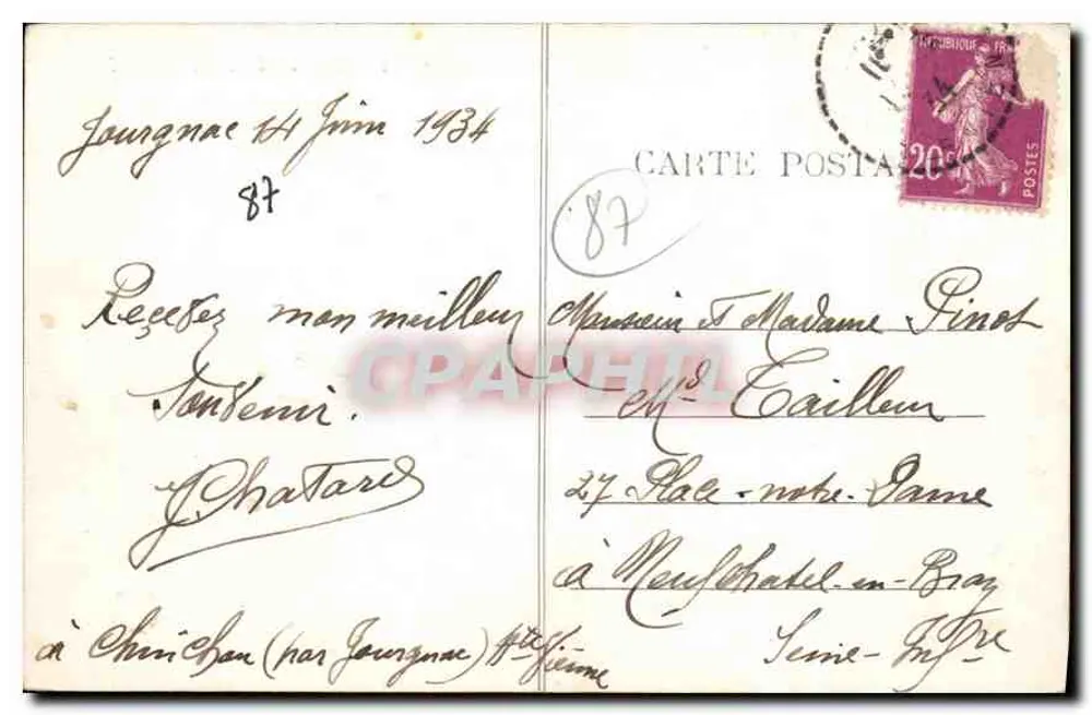 Haute-Vienne — As Ruínas de CHALUSSET — Haute-Vienne — 205 - Verso