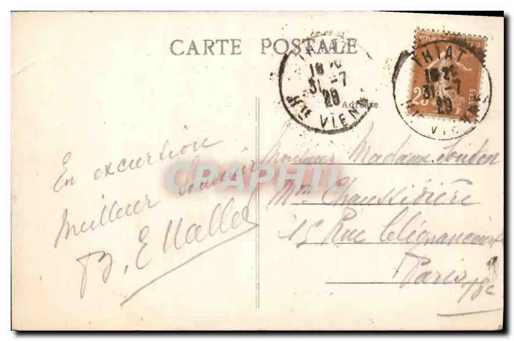 Ruinen von La Peyrière — Canten du Dorat — nahe Thiat (Haute-Vienne) - Rückseite