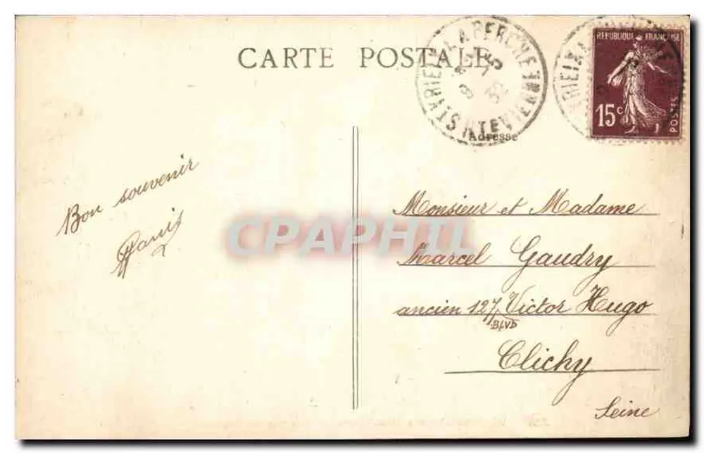Saint-Yrieix (Hte-Vienne) — Innenansicht der Kirche — Unbekannter Verlag, Nr. 20 - Rückseite