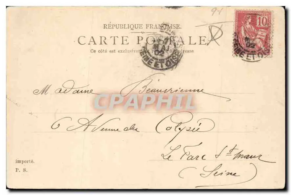 Ruinen des Burgschlosses, errichtet von Philippe Auguste — Le Dorion, Bourgoin — Verlag P. S. & R. M. phot. Unveröffentlichte Reproduktion - Rückseite