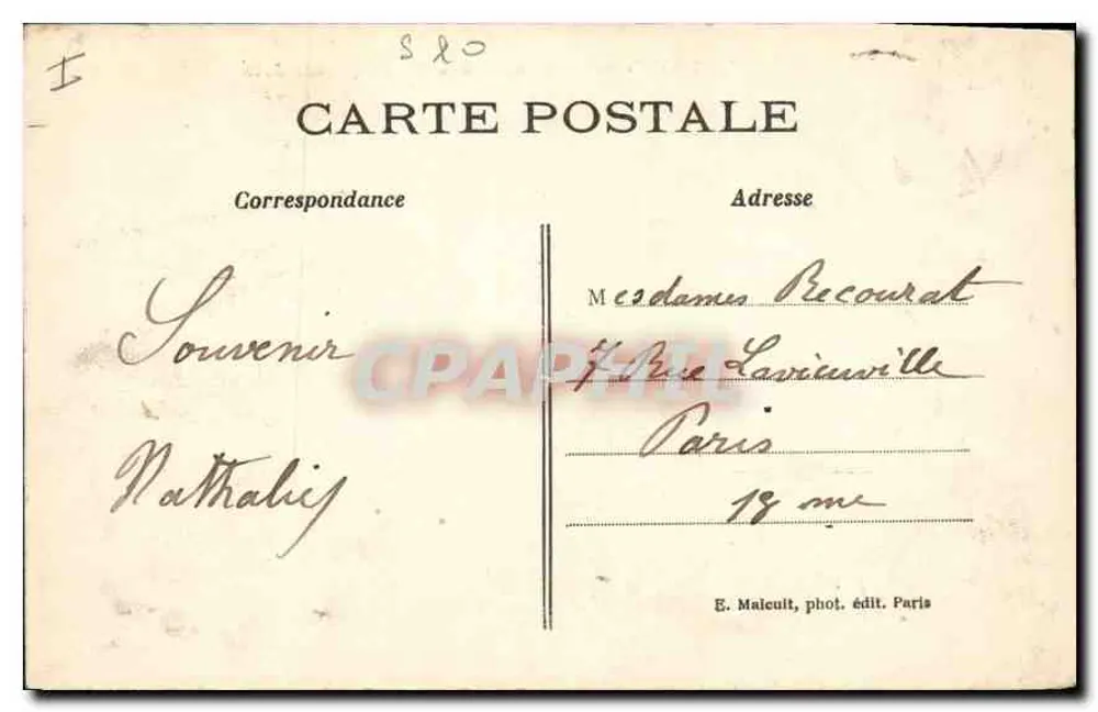 Saint-Cloud — Der Bassin der vierundzwanzig Jets — E.M. n°352 - Rückseite