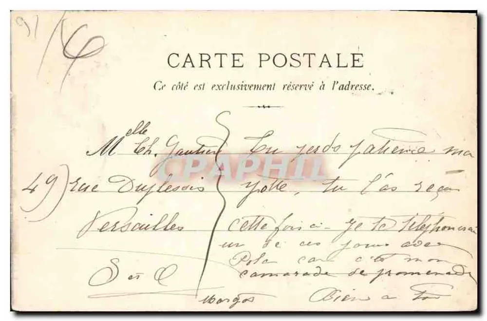 Asnières-Clichy — Eingang zum Tierfriedhof — C.M. n°4 - Rückseite