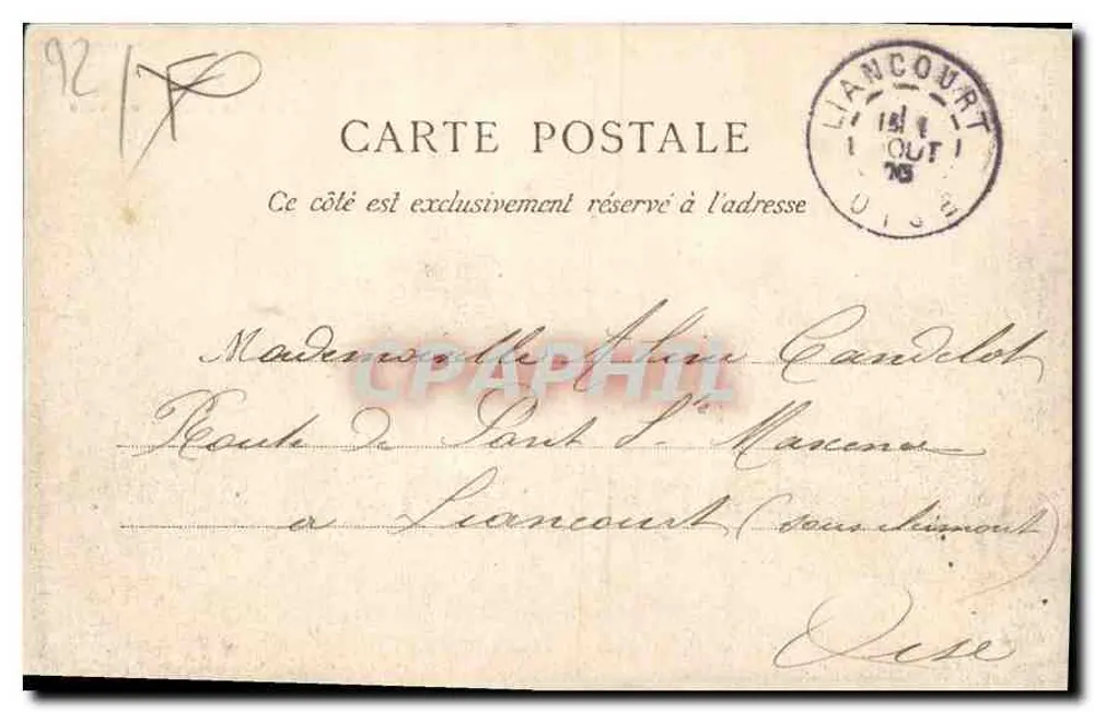 Asnières — Place de l'Hôtel de Ville — unbekannter Verlag - Rückseite