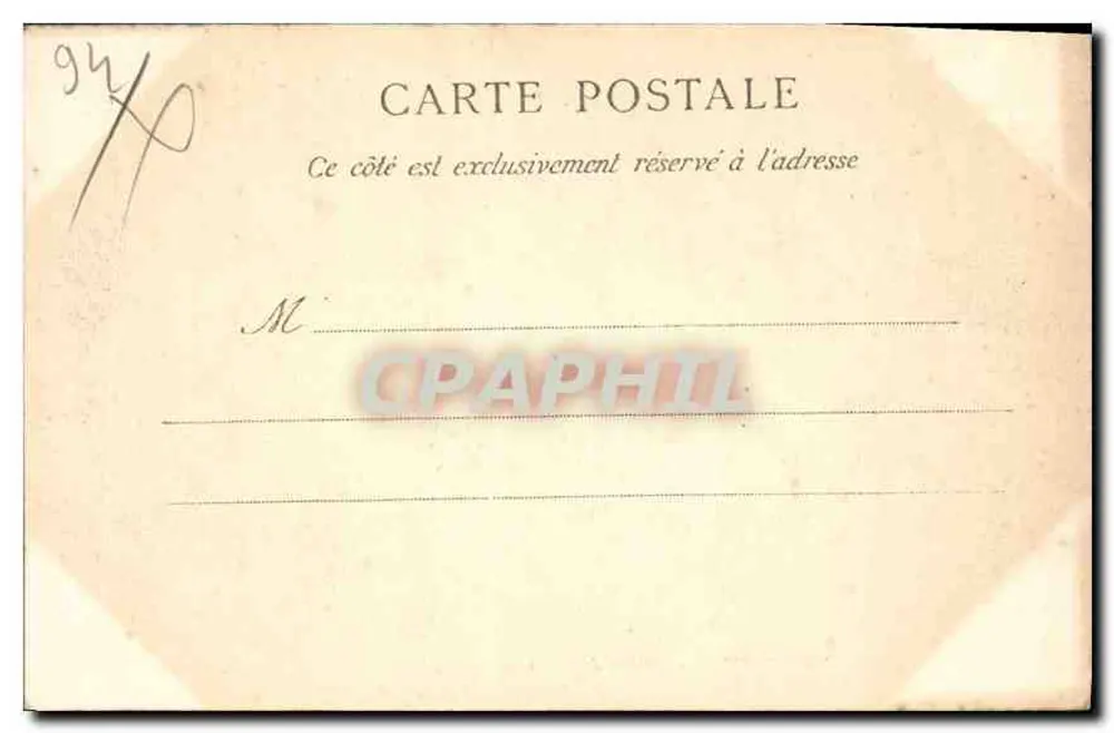 Vincennes — Entrada do Forte — editor não identificado, número de série não visível - Verso