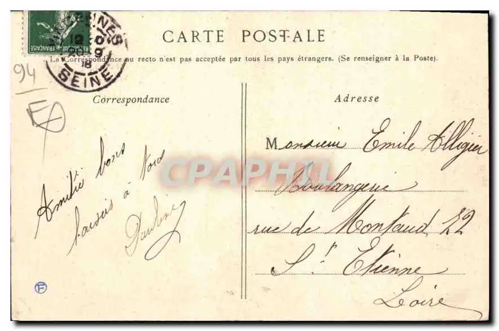 Vincennes — Souvenir — número de série não visível - Verso