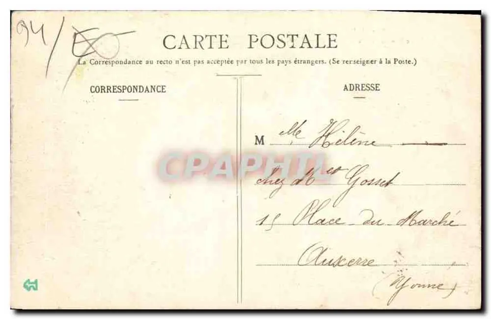 Das Restaurant der Gelben Tür — Bois de Vincennes — Verlag nicht sichtbar, Nr. 317 - Rückseite