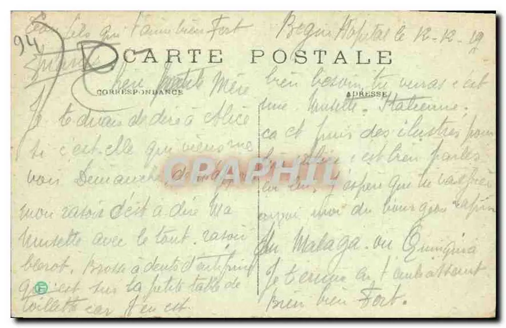 Vincennes-Saint-Mandé — Militärkrankenhaus Bégin — Übersicht — S.M. - Rückseite