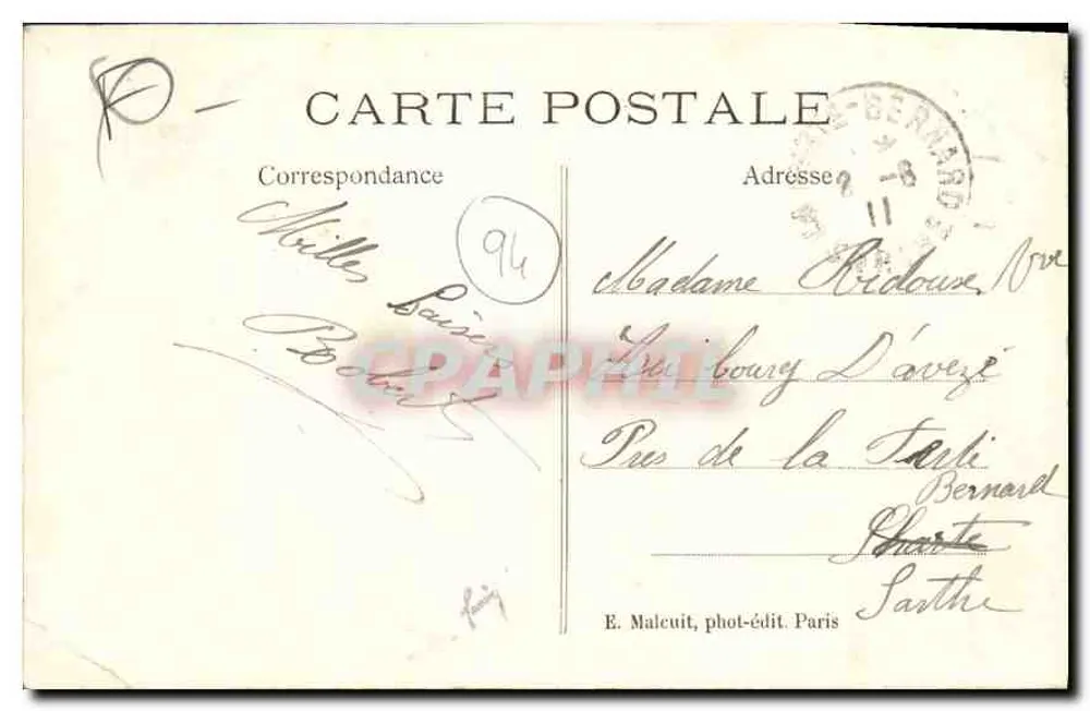 Vincennes — Militärisches Krankenhaus Bégin, Innenhof — E.M. (Verlag auf der Karte gedruckt) - Rückseite