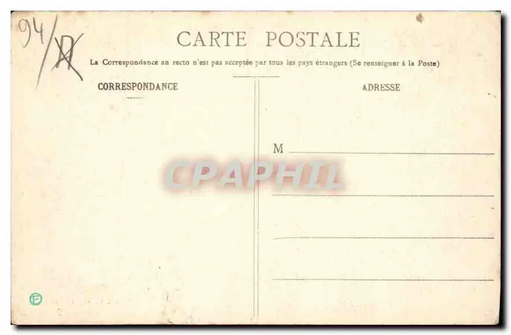 Le Bois de Vincennes — Embarrcadère sur le lac Daumesnil — G. L. n° 518 - Rückseite