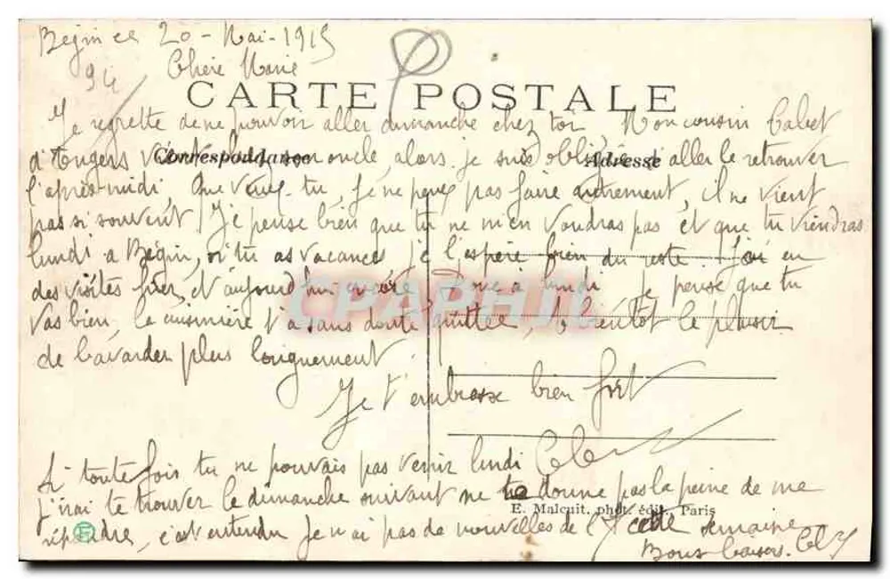Vincennes-Saint-Mandé — Militärsanatorium Bégin — Gesamtansicht — S.M. - Rückseite