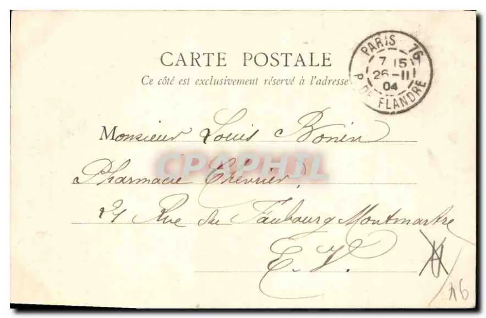 Vincennes — Entrada do Castelo — B. F. Paris C. 16 - Verso