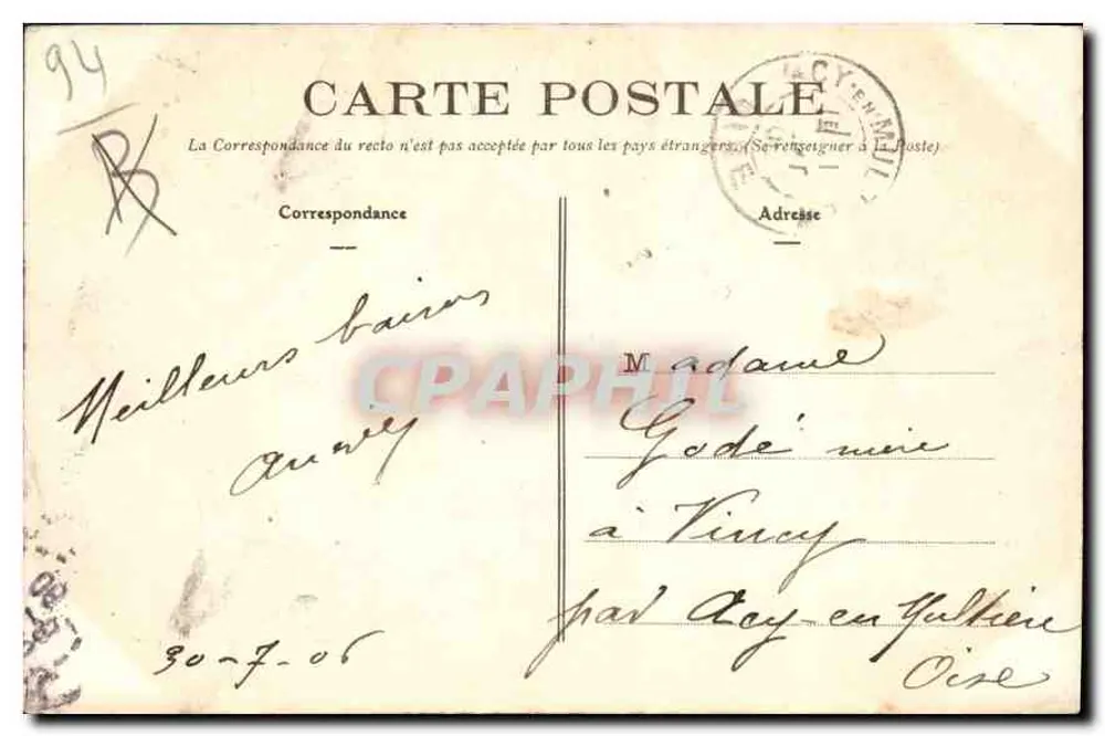 Bois de Vincennes — Embarcadouro do Lago Daumesnil — C.P. n°27 - Verso