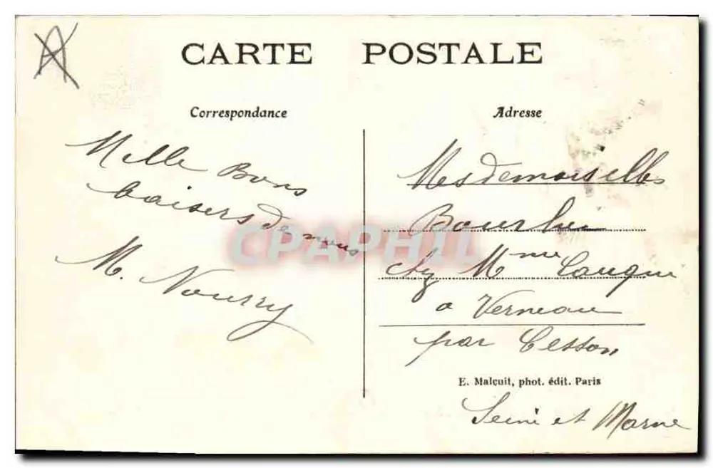 Pittoresker Bois de Vincennes — See und Enten — E.M. - Rückseite