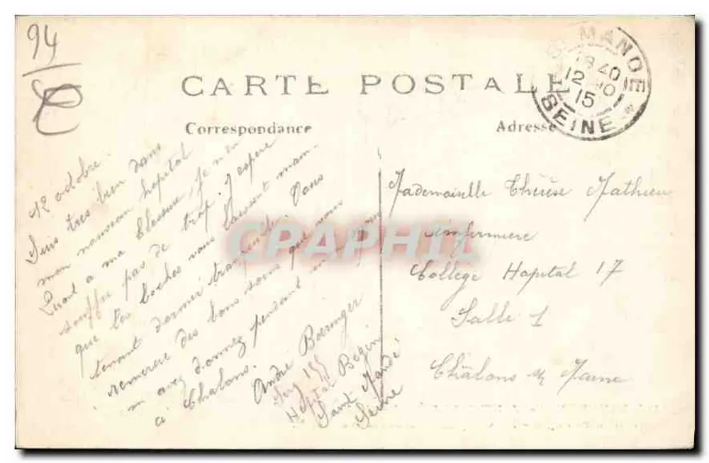 Vincennes-Saint-Mandé — Militärkrankenhaus Bégin — Die Wunderkapelle — S.M. — n°10 - Rückseite
