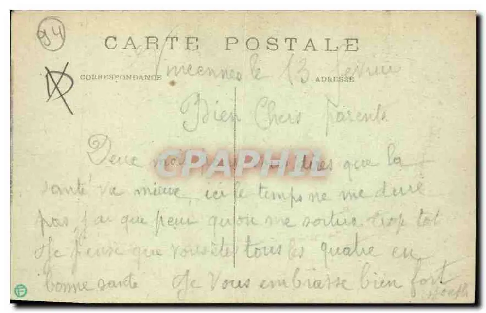Vincennes-Saint-Mandé — Militärkrankenhaus Bégain — Gesamtansicht — S.M. - Rückseite