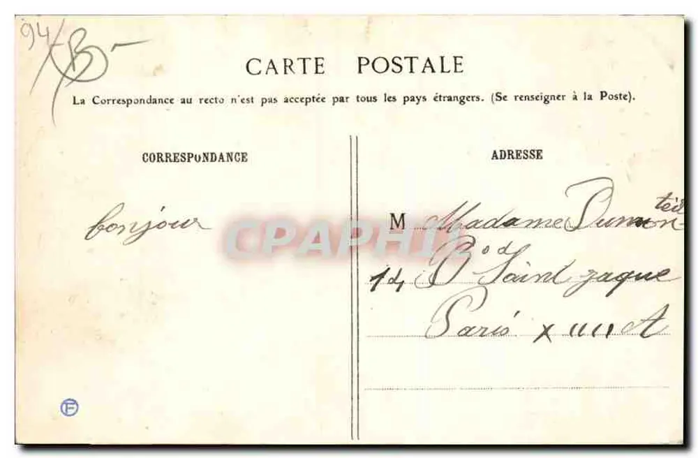 Bois de Vincennes - Lac Dauménil — uitgever G. C. n° 916 - Achterkant