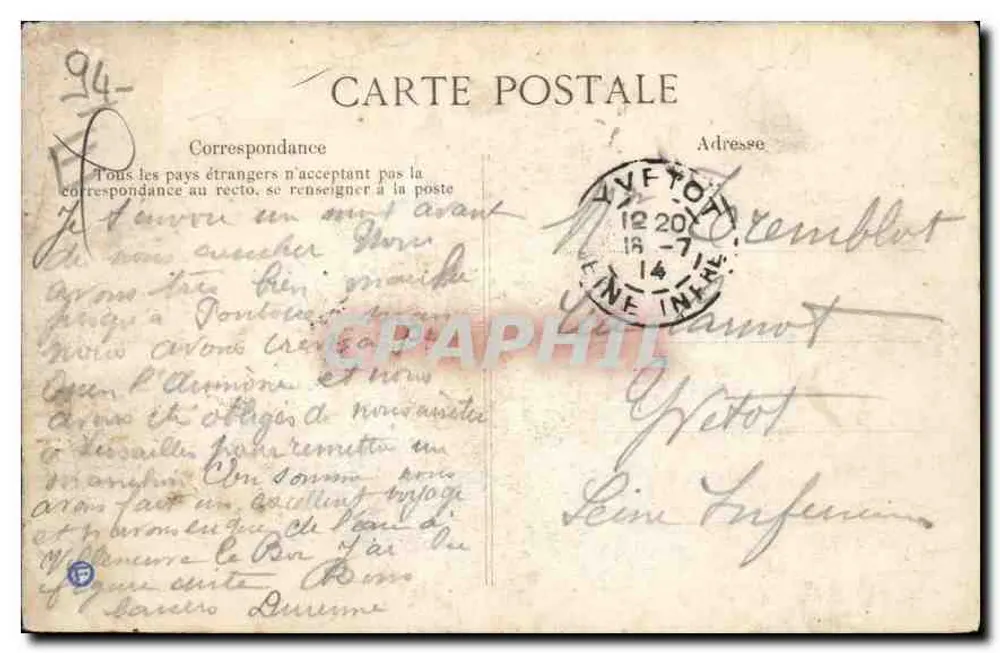 Flut der Seine — Villeneuve-Saint-Georges — Verlag nicht sichtbar - Rückseite