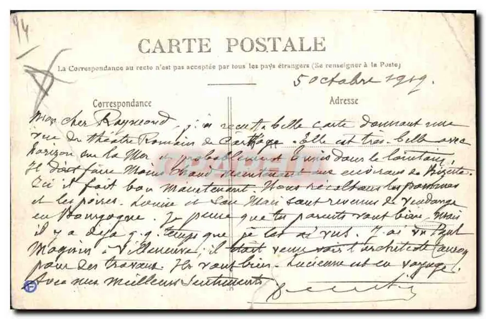Villeneuve-Saint-Georges — Die Ufer des Yerres — M. Burat, Verlag, 40, Rue de Paris - Rückseite