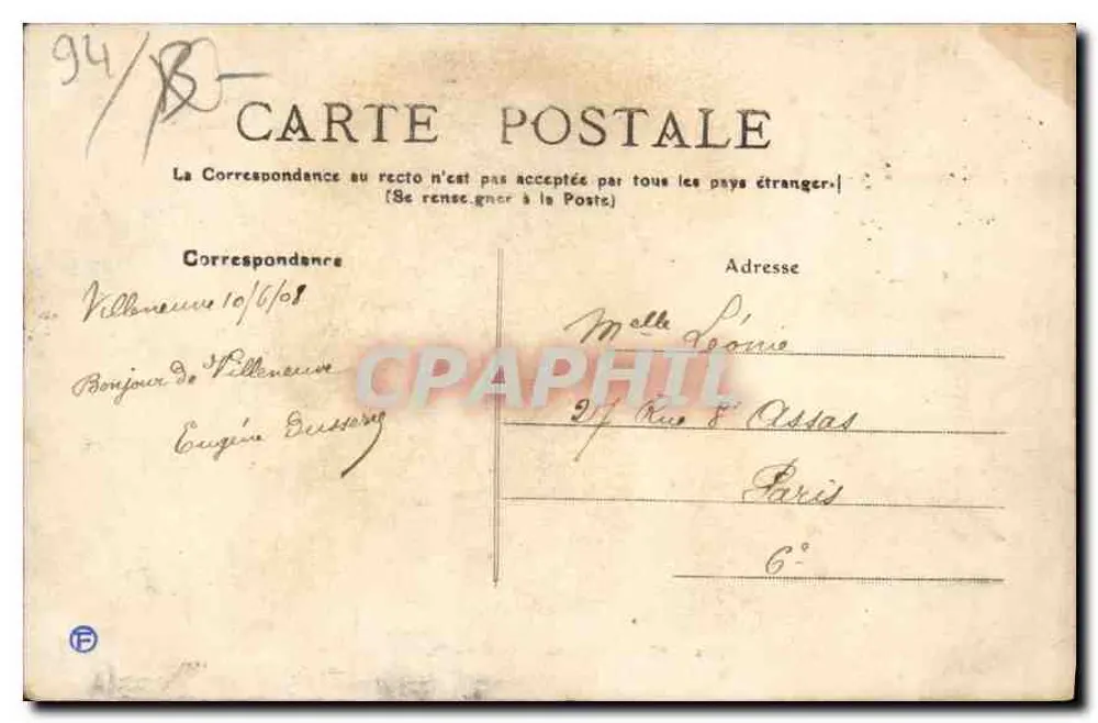 Villeneuve-St-Georges — 18 — Promenade am Yerre, künstlerische Ansicht — Verlag: F. F. - Rückseite