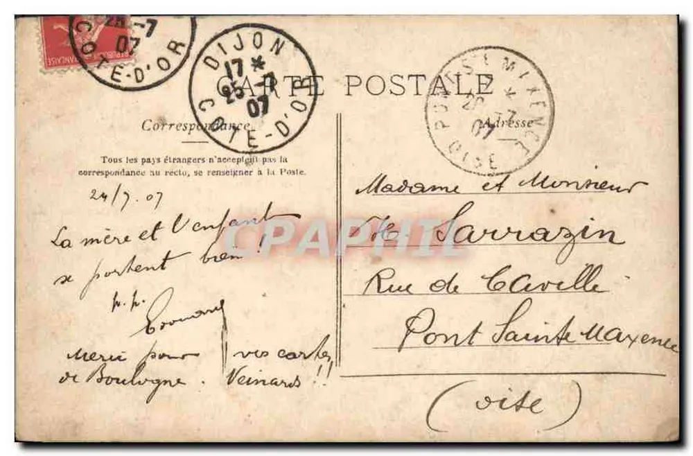 Nouveau-né — scène de naissance avec bouquet de roses — A.N. Paris, n° 264/5 - Verso