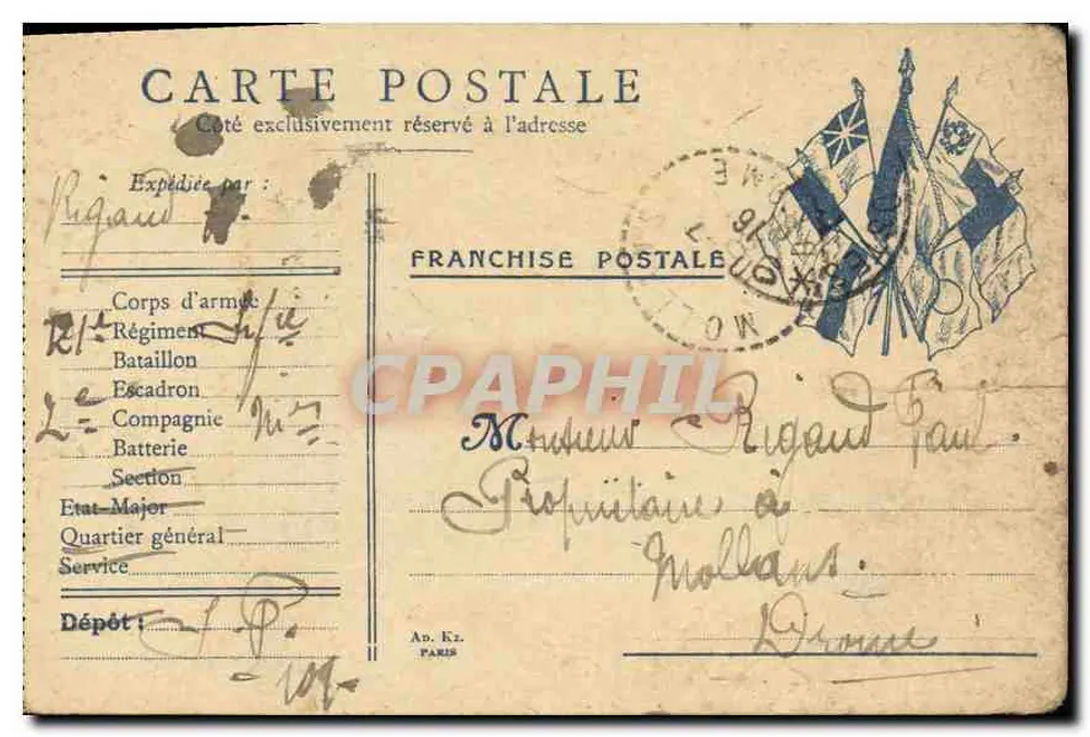 Militärische Ansichtskarte — Armee-Korps, Regiment, Bataillon — Ad. Kz. Paris - Vorderseite