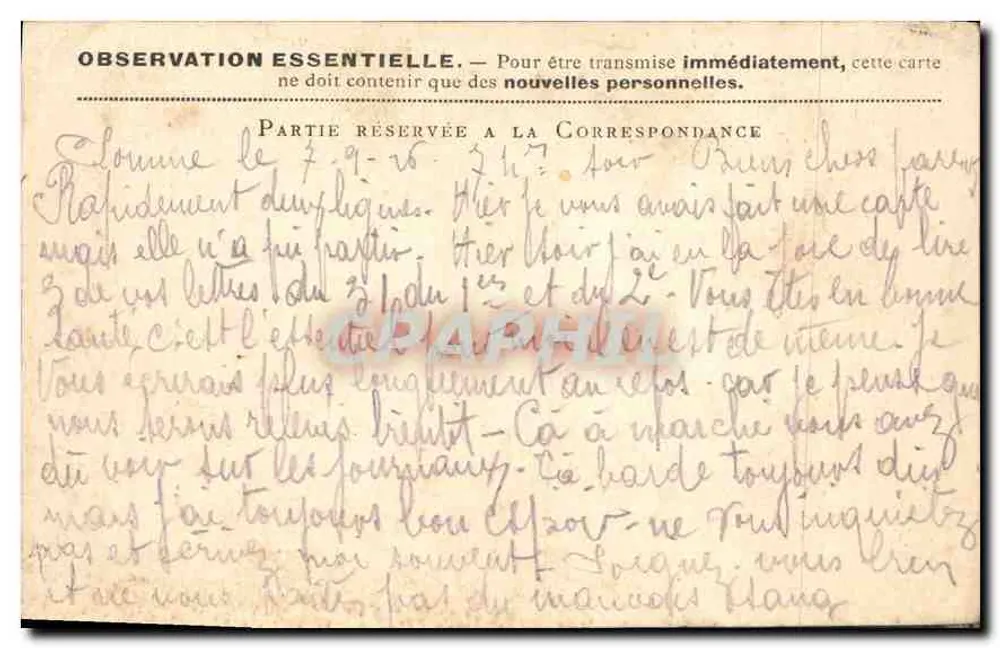 Carta postal militar — Correspondência das Forças Armadas da República — editor não identificado - Verso
