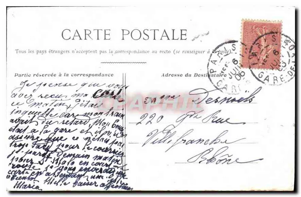 Paris — A Santa Capela — Editor não identificado, número de série não visível - Verso