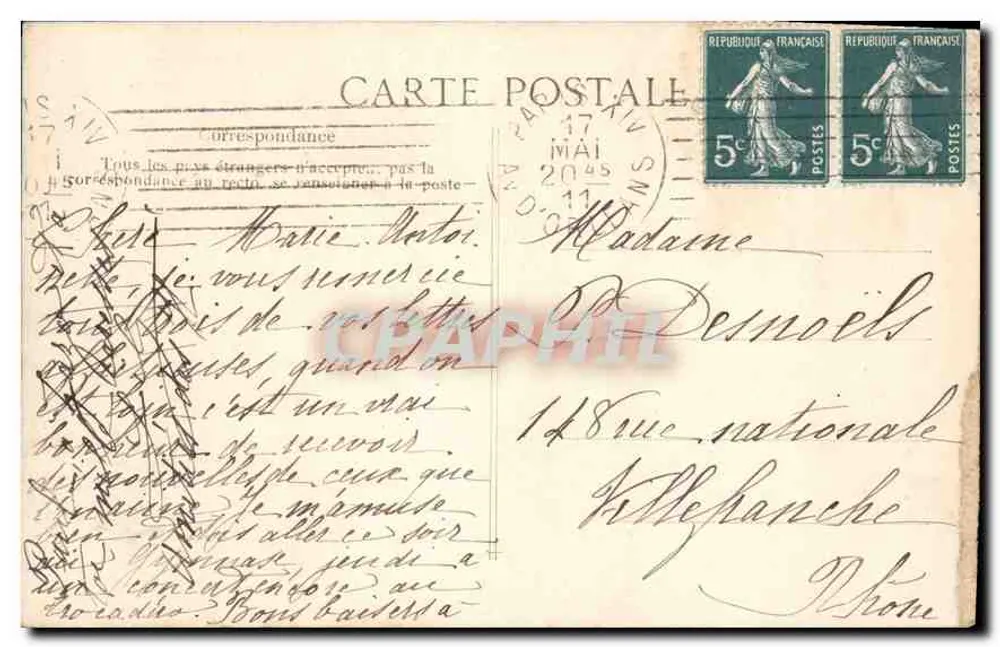 Paris — La Place de la Concorde — F.D. n°4197 - Rückseite