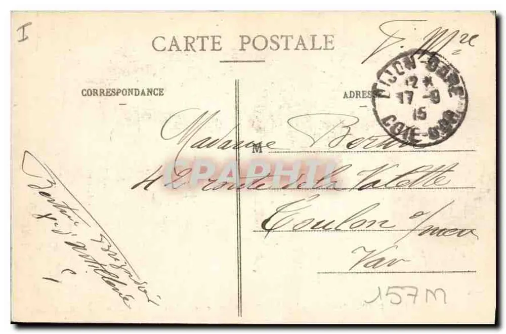 Grab von Jean Sans Peur und Marguerite de Bavière — Dijon — Verleger L. V. (Nr. 549) - Rückseite