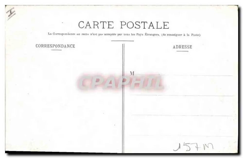 Dijon - Pátio da Praça Darcy (Castelo-d'Eau) — editor não identificado, n° de série 6 - Verso