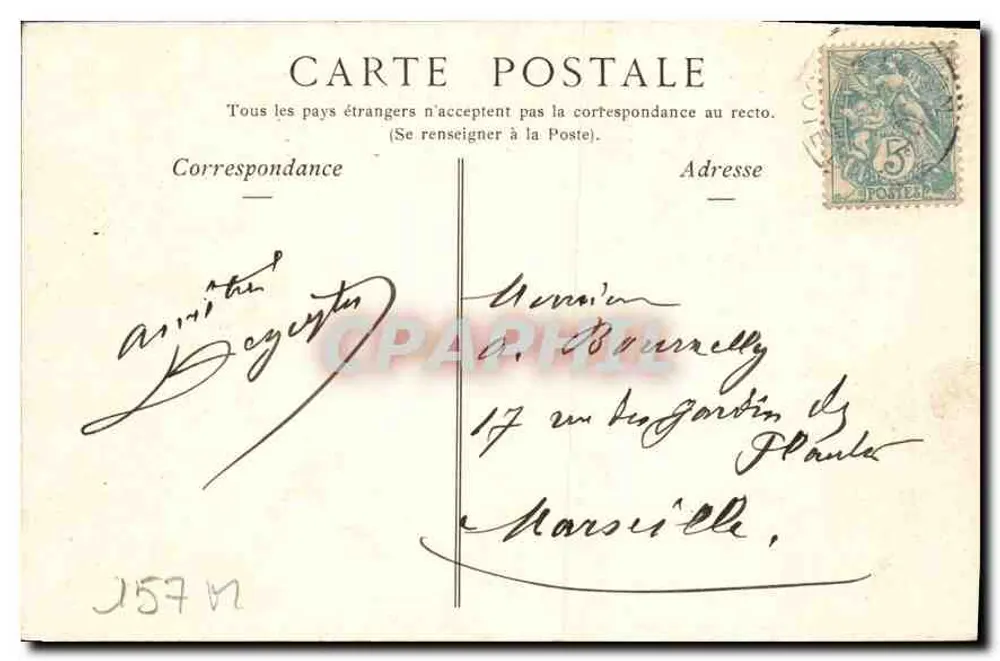Dijon — Gevel van de Kerk van Sint-Michaël — Camaieu 7 - Achterkant
