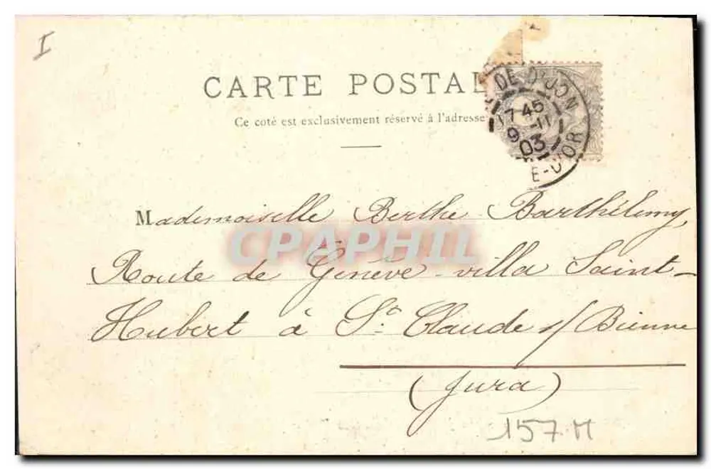 Dijon — Wasserfall im Garten der Place Darcy — Sammlung J. G., Dijon - Rückseite