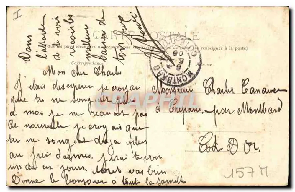 Dijon — Platz der Herzöge und Turm des Rathauses — Verleger R. Dijon, Nr. 9 - Rückseite