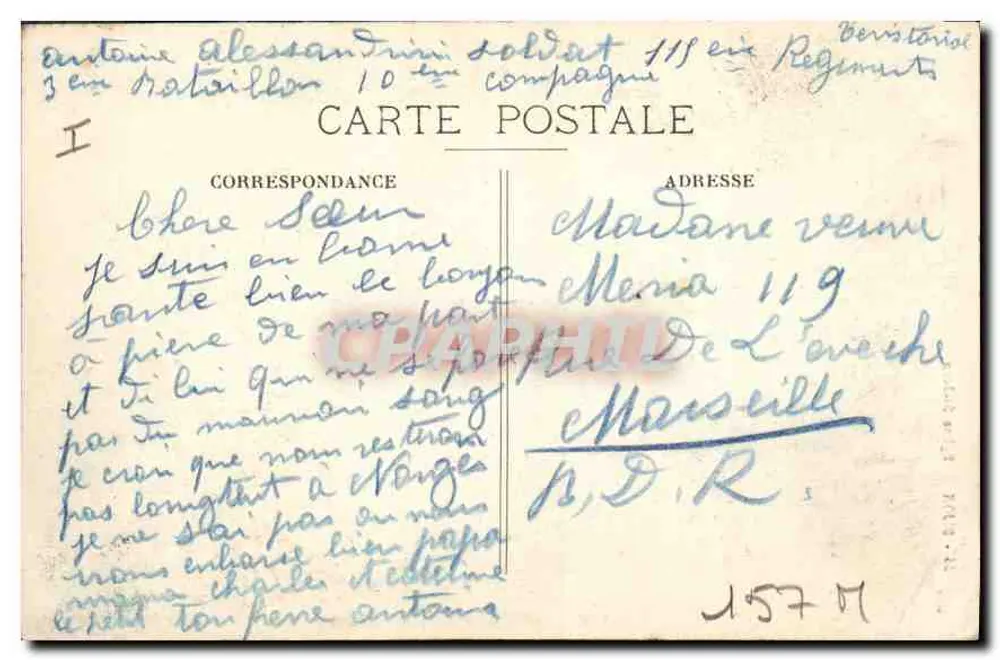 Dijon — Igreja de São João — n° 35 - Verso
