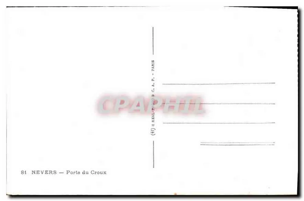 नेवर्स — पोर्ट डू क्रू — कैप - पीछे