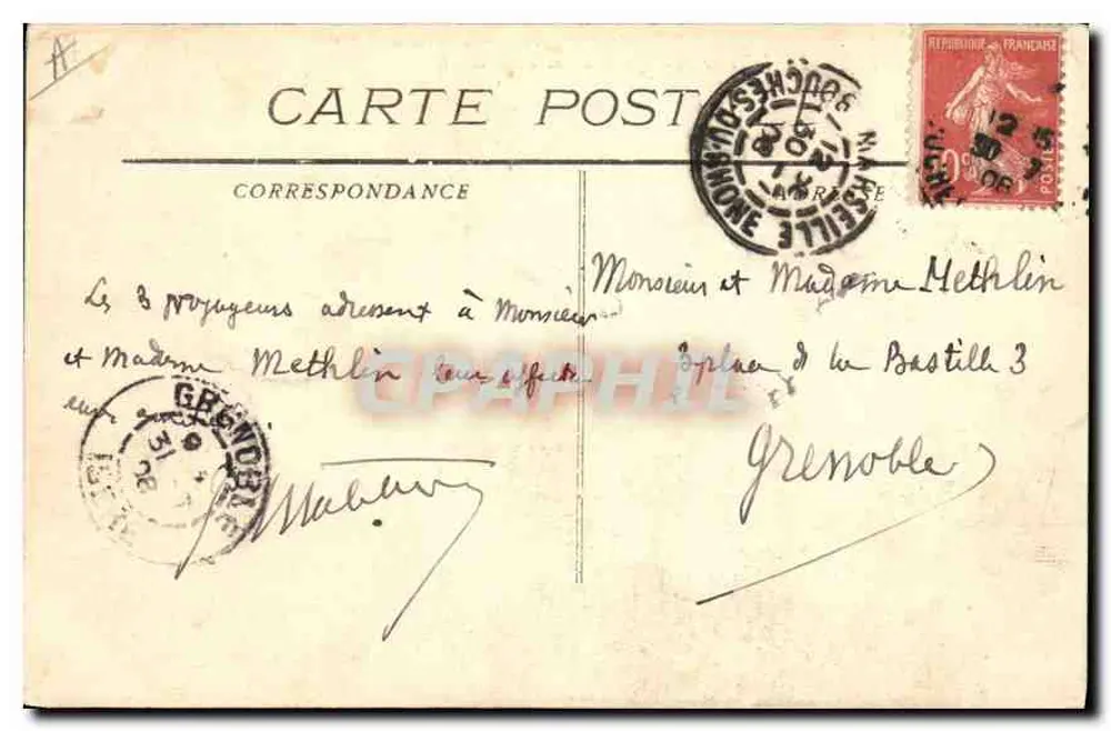 Marseille — La Joliette. Der Embarkationskai — Verlag/Drucker nicht sichtbar, Seriennummer 882 - Rückseite