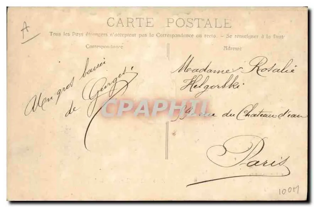 Marseille — Dampfer verlässt den Joliette-Hafen — P. Kuat, Verlag - Marseille, Nr. 2516 - Rückseite